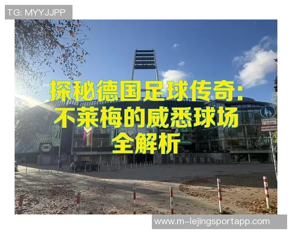 热血足球秘籍攻略全解析助你成为球场上的传奇球星