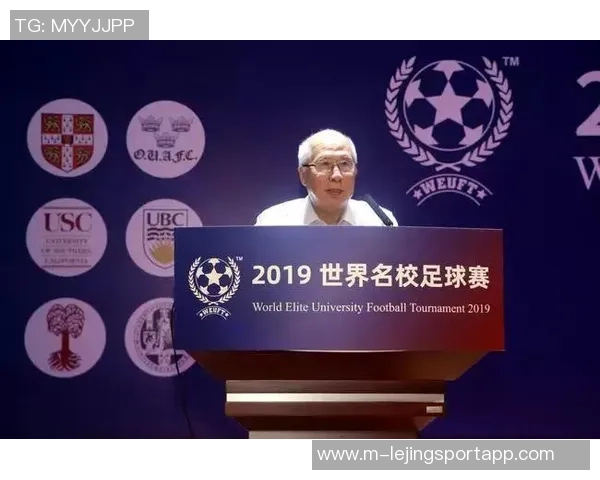 校园足球推广策略探索与实践路径研究促进青少年身心健康发展